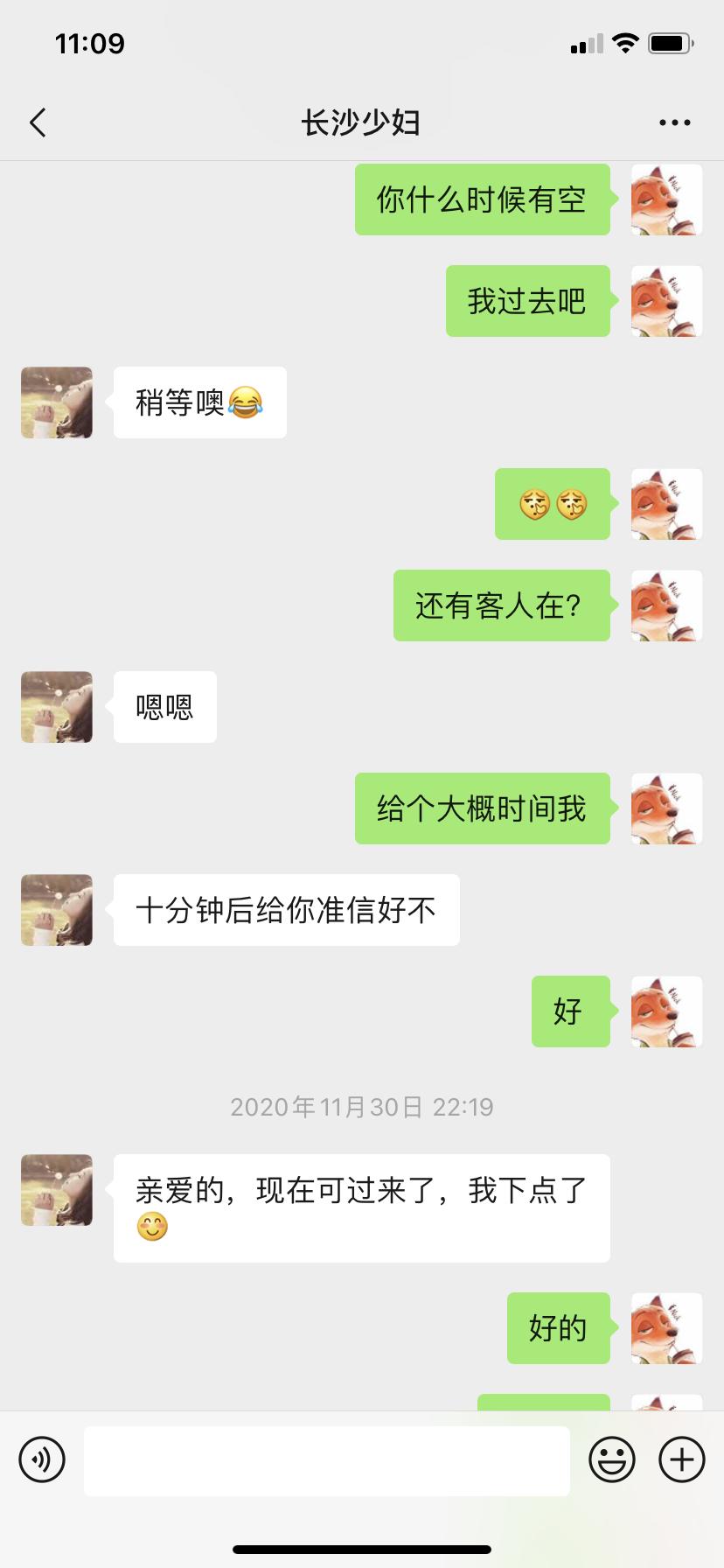 2 (1).PNG