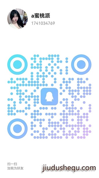 20250902-131946.jpg