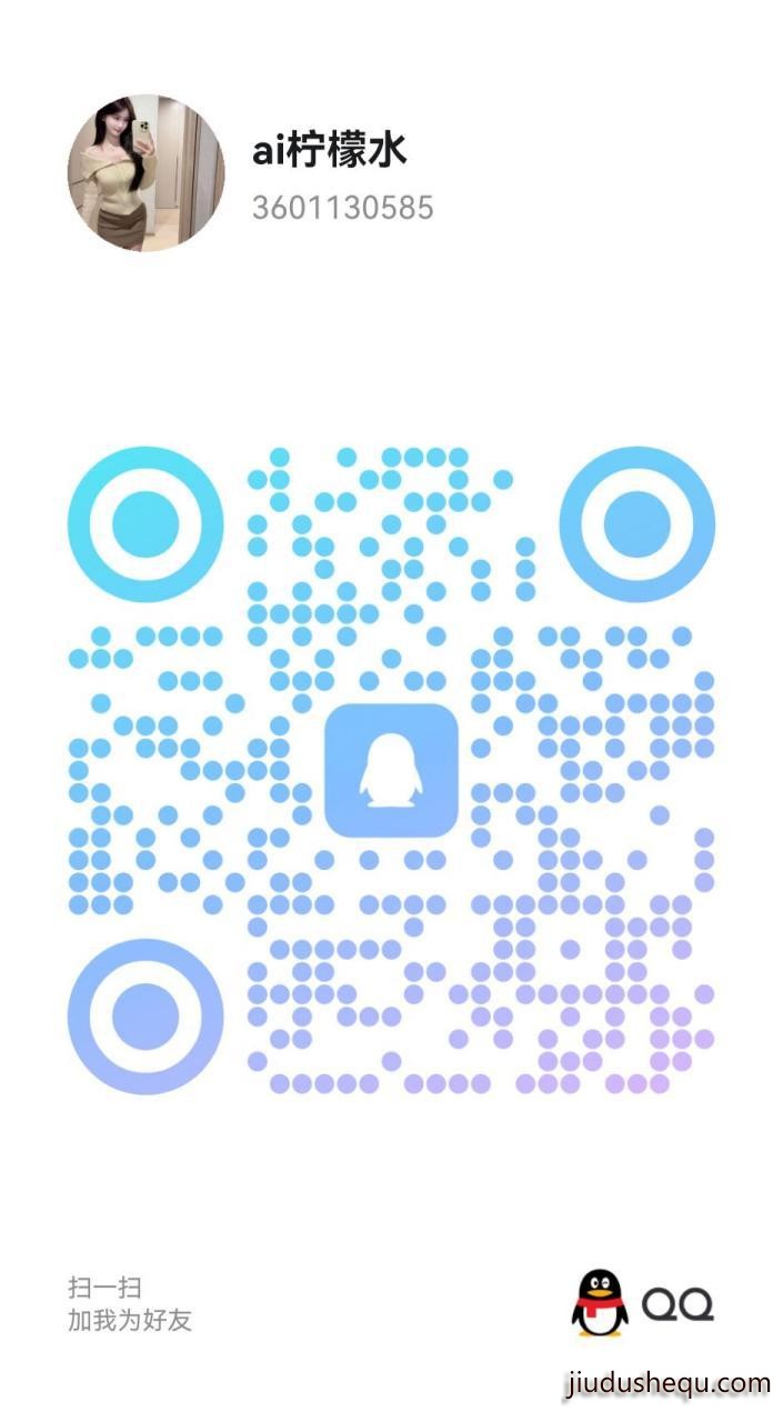 2025-11-02_23-38-52.jpg