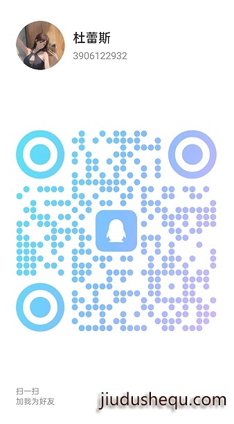 20251213-150631.jpg