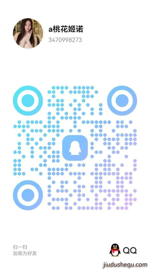 2025-12-19_22-59-30.jpg